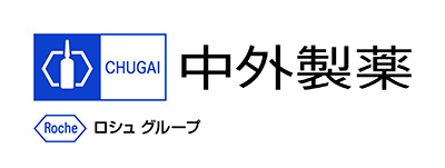 中外製薬