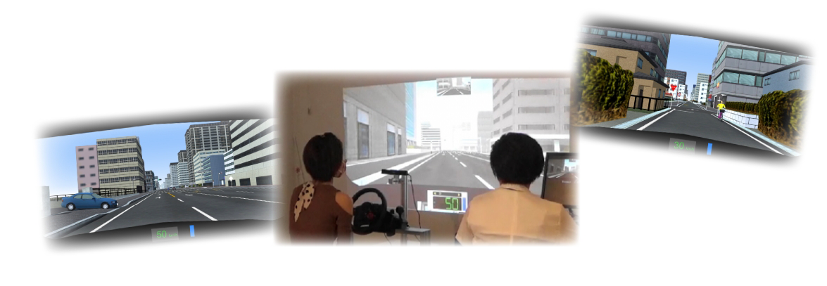 ドライビングシミュレータ体験2