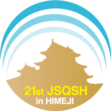 21st JSQSH in HIMEJI