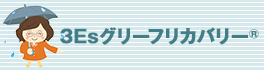 WHATリカバリー株式会社