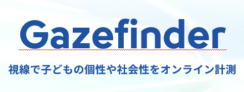 シスメックス株式会社