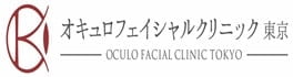 オキュロフェイシャルクリニック東京