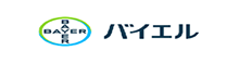 バイエル