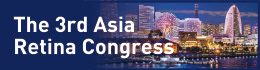 The 3rd Asia Retina Congress