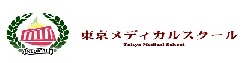 東京メディカルスクール株式会社