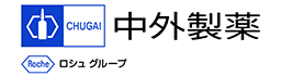中外製薬