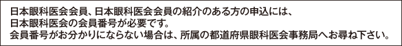 令和7年12月8日(金) 12:00～12月21日(木) 14:59