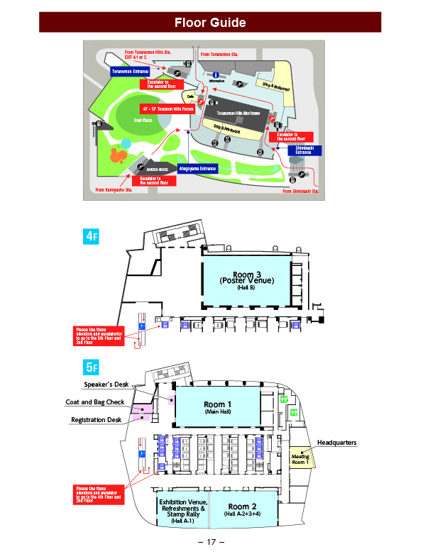 floorguide