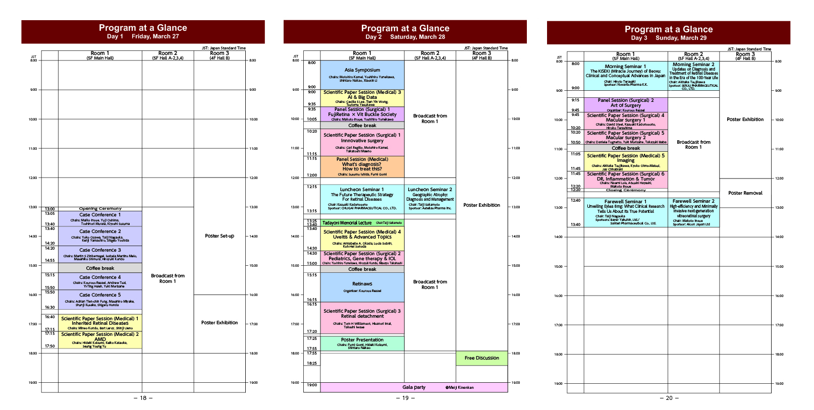 Program at a Glance