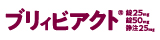 ユーシービージャパン株式会社