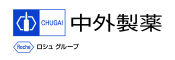 中外製薬株式会社