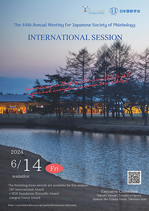 International Session Poster