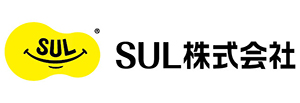 SUL株式会社
