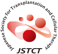 Japanese Society for Transplantation and Cellular Therapy