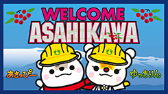 WELCOME ASAHIKAWA