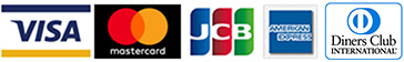 利用可能なクレジットカード：VISA、MasterCard、JCB、AmericanExpress, Diners